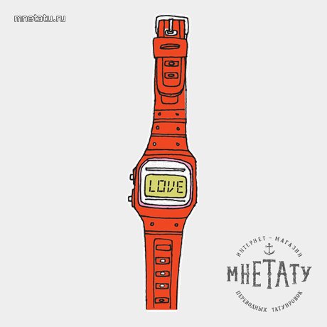 переводная татуировка время любви