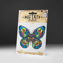 Временная тату "Бабочка"