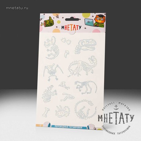 переводная татуировка раскопки