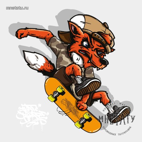 переводная татуировка red’o’skater