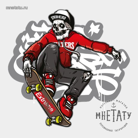 переводная татуировка скейти-бой