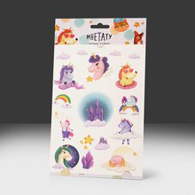 Переводная татуировка Magic