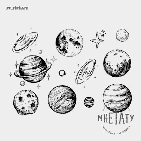 переводная татуировка milky way