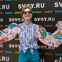 Переводные тату субботник SVOY