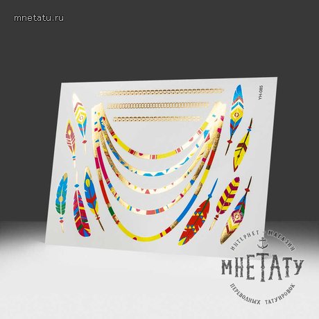 переводная татуировка подвеска перьев