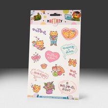 Переводная татуировка Люблю тебя