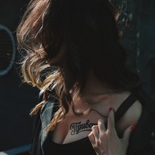 Переводная татуировка Тату-цитата «Привет!»