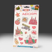 Переводная татуировка Москва