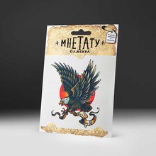 Переводная тату наклейка "Орел"