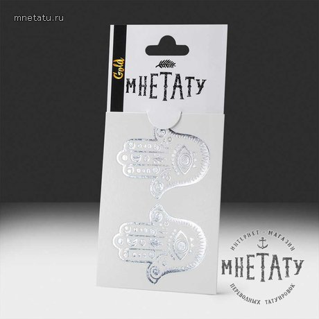 золотая тату переводилка