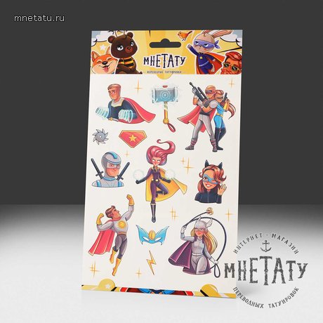 переводная татуировка супергерои