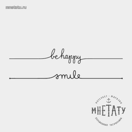 купить тату наклейки