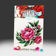 Переводная картинка Пион