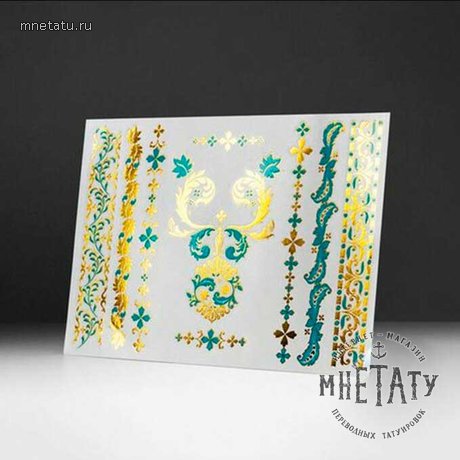 флеш тату купить, доставка по россии