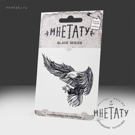 купить временное тату