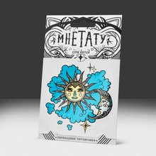 Золотая флеш-тату "Солнце и Луна"