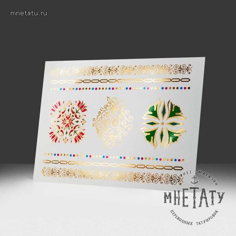 переводная татуировка лето