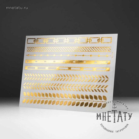 флеш тату купить, флеш тату купить в москве