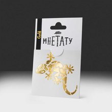 Золотая переводная тату "Саламандра"