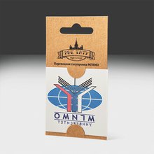 Переводная татуировка МГИМО