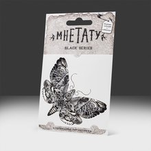 Тату наклейка Мотылек