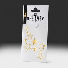 Metallic flash tattoos "Звездопад"