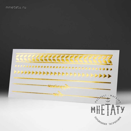 металлические флеш тату