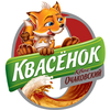 Очаково, Квасенок