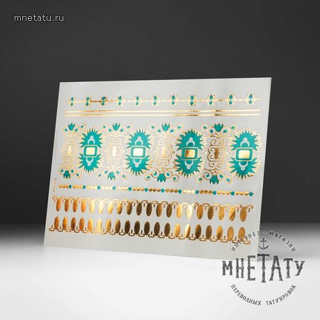 золотая переводная татуировка купить онлайн