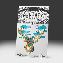 золотая тату наклейка Олень