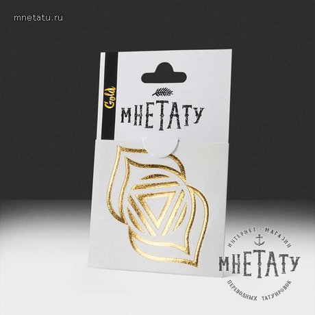 переводная татуировка временная тату золотой бутон