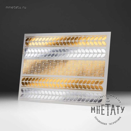 голд тату купить, голд тату купить в москве