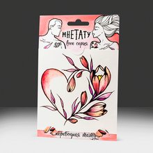 Временная тату "Для неё"