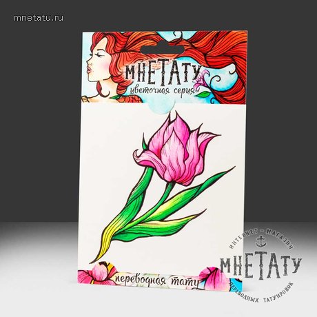 переводная картинка