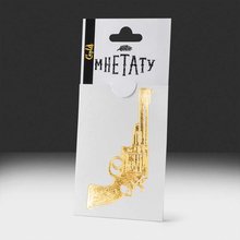 Flash tattoo «Hasta la vista»