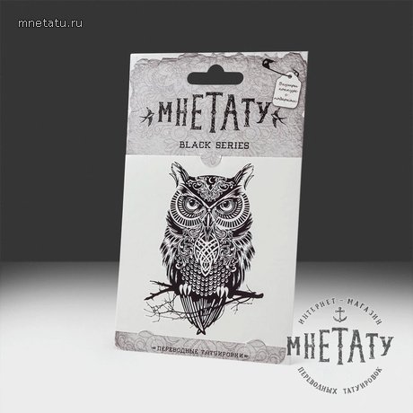 переводные тату купить