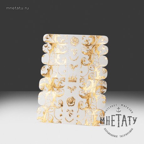 слайдеры для ногтей