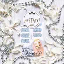 мнетату wildberries