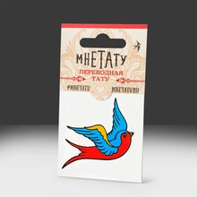 Переводная татуировка Мини Ласточка