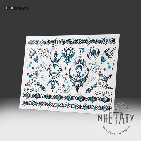 серебряная переводная тату "комета"