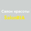 Салон красоты «Ria»