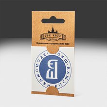 Переводная татуировка ВШЭ