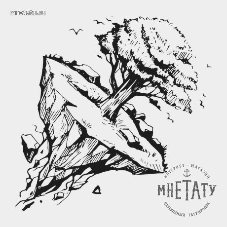 переводная татуировка древо мудрости