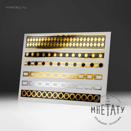 металлическая флеш тату купить