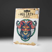 Тату Наклейка "Волк"