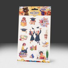 Переводная татуировка Универ