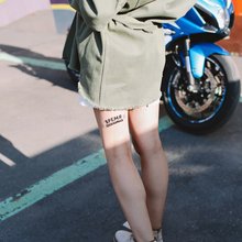 Переводная татуировка Тату-цитата «Время веселиться»