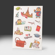 Переводная татуировка Я люблю универ