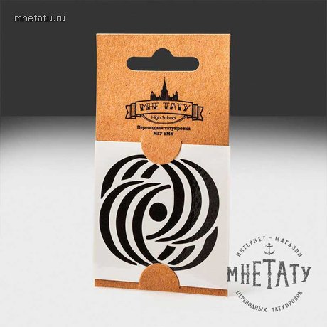 переводная татуировка мгу вмк