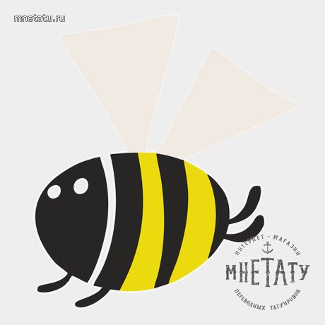 переводная татуировка пчелка
